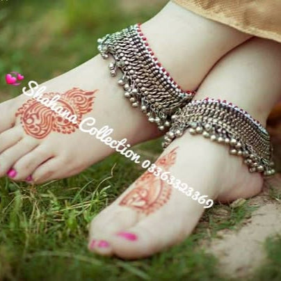 Vintage Afghani Pazaib