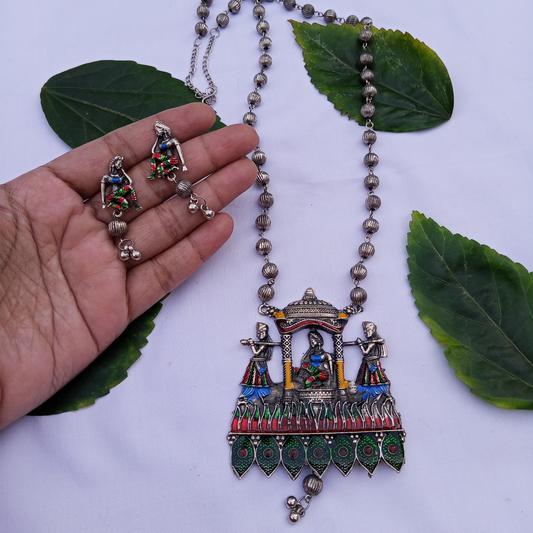 Moorat Mala Set