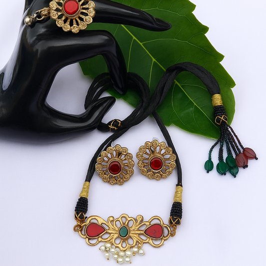 Hania Aamir Choker