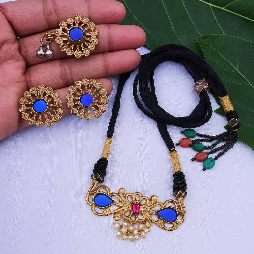 Hania Aamir Choker