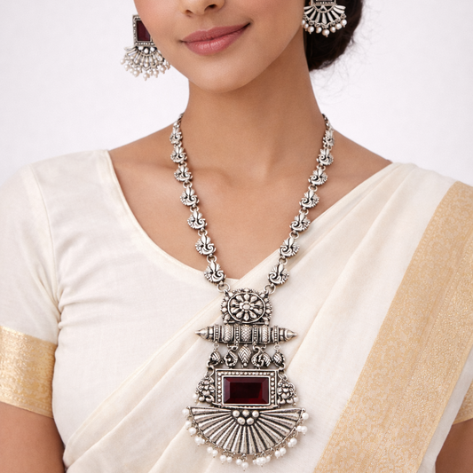 Antique Mala Set