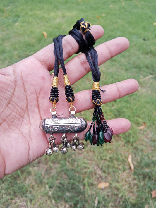 Small Dholki Vintage Choker