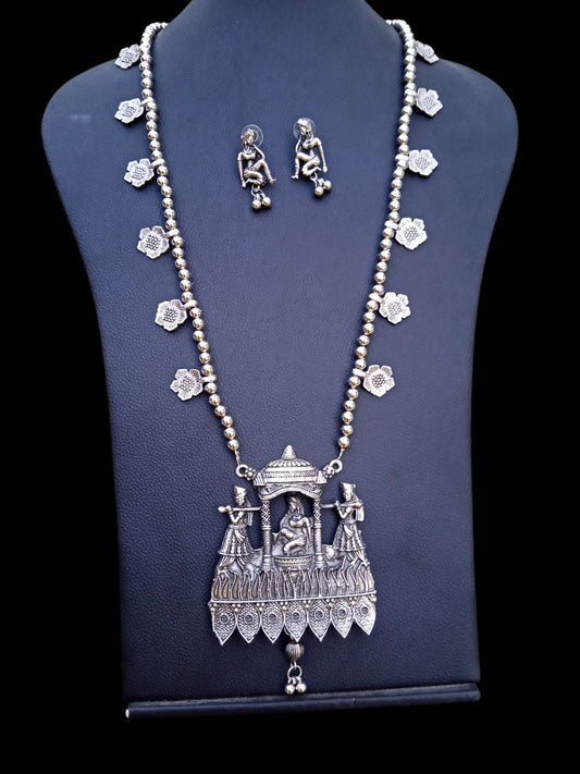 Moorat Mala Set